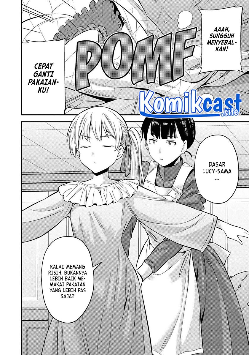 risou-no-himo-seikatsu - Chapter: 50