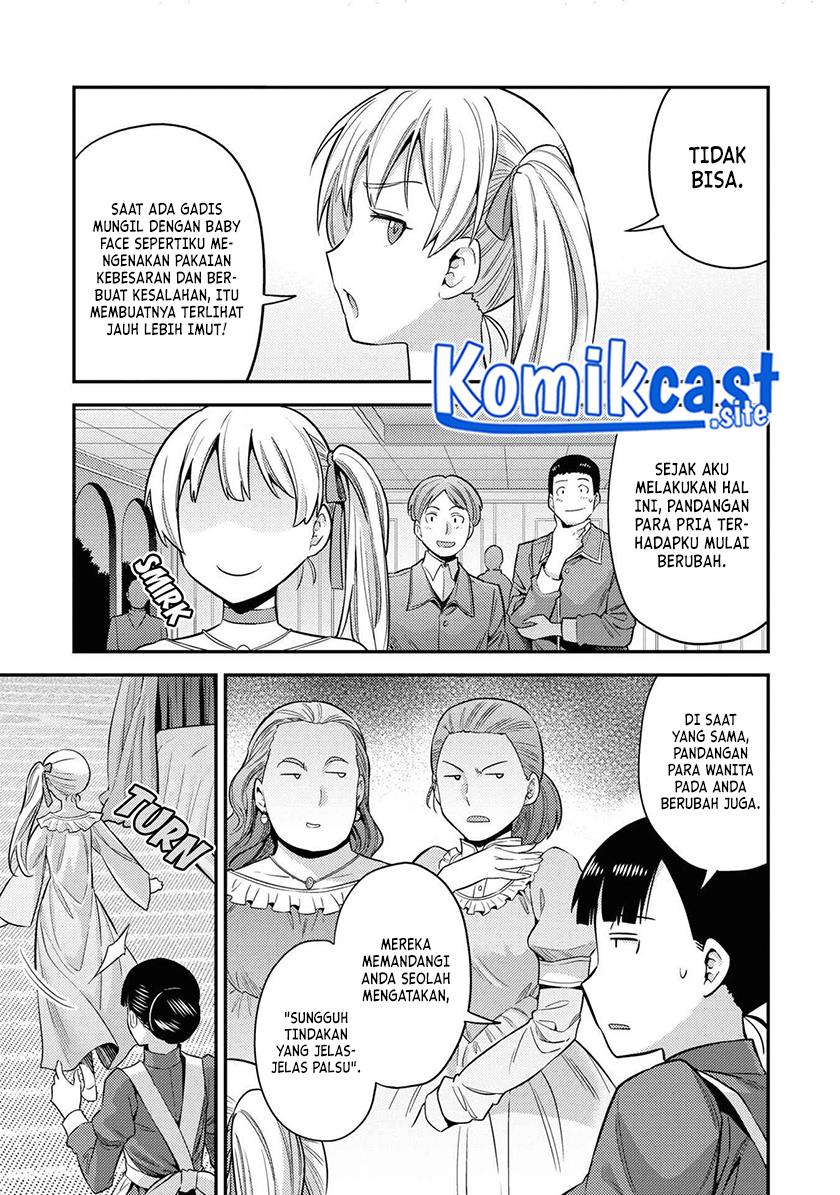 risou-no-himo-seikatsu - Chapter: 50