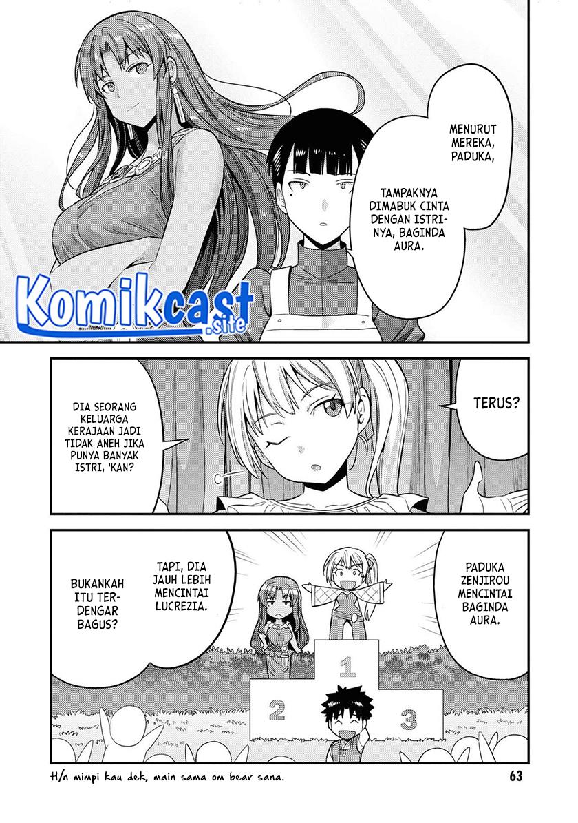 risou-no-himo-seikatsu - Chapter: 50