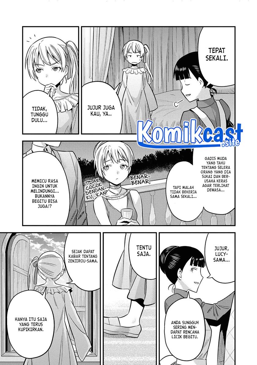 risou-no-himo-seikatsu - Chapter: 50