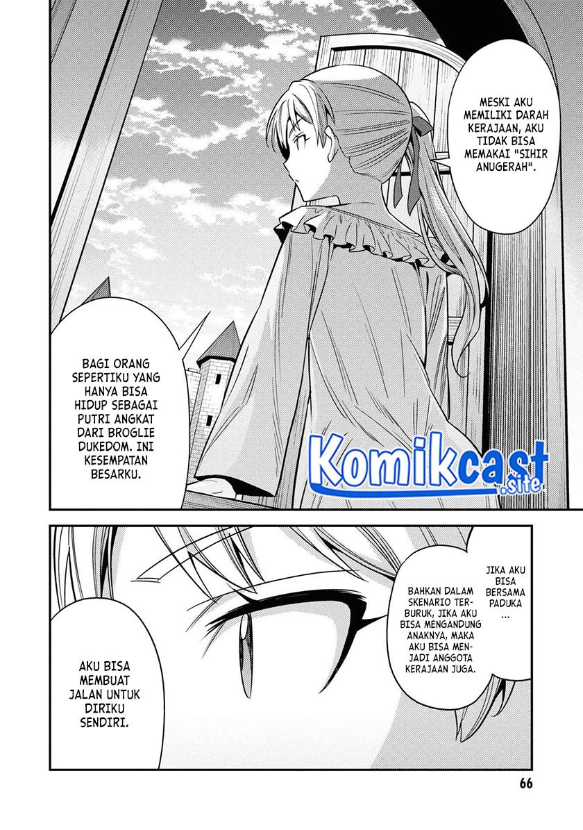 risou-no-himo-seikatsu - Chapter: 50