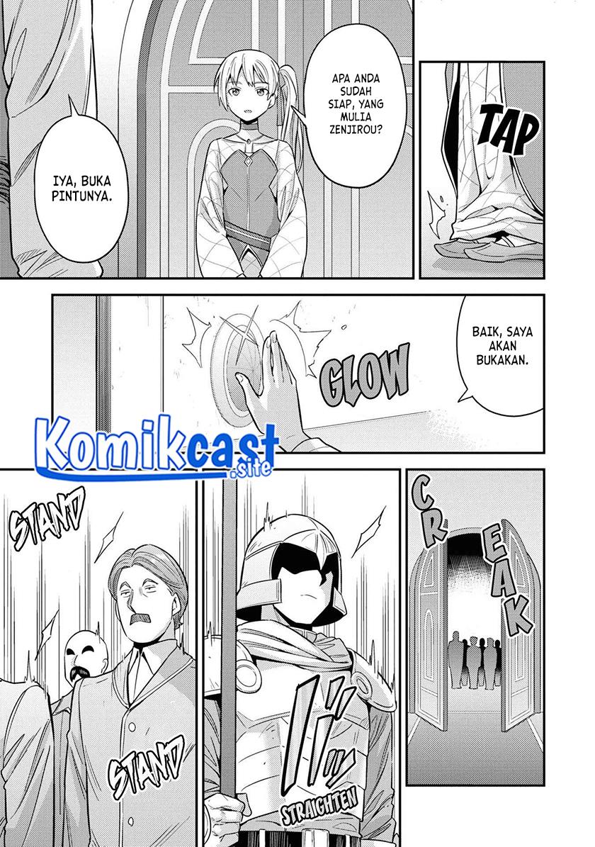 risou-no-himo-seikatsu - Chapter: 50