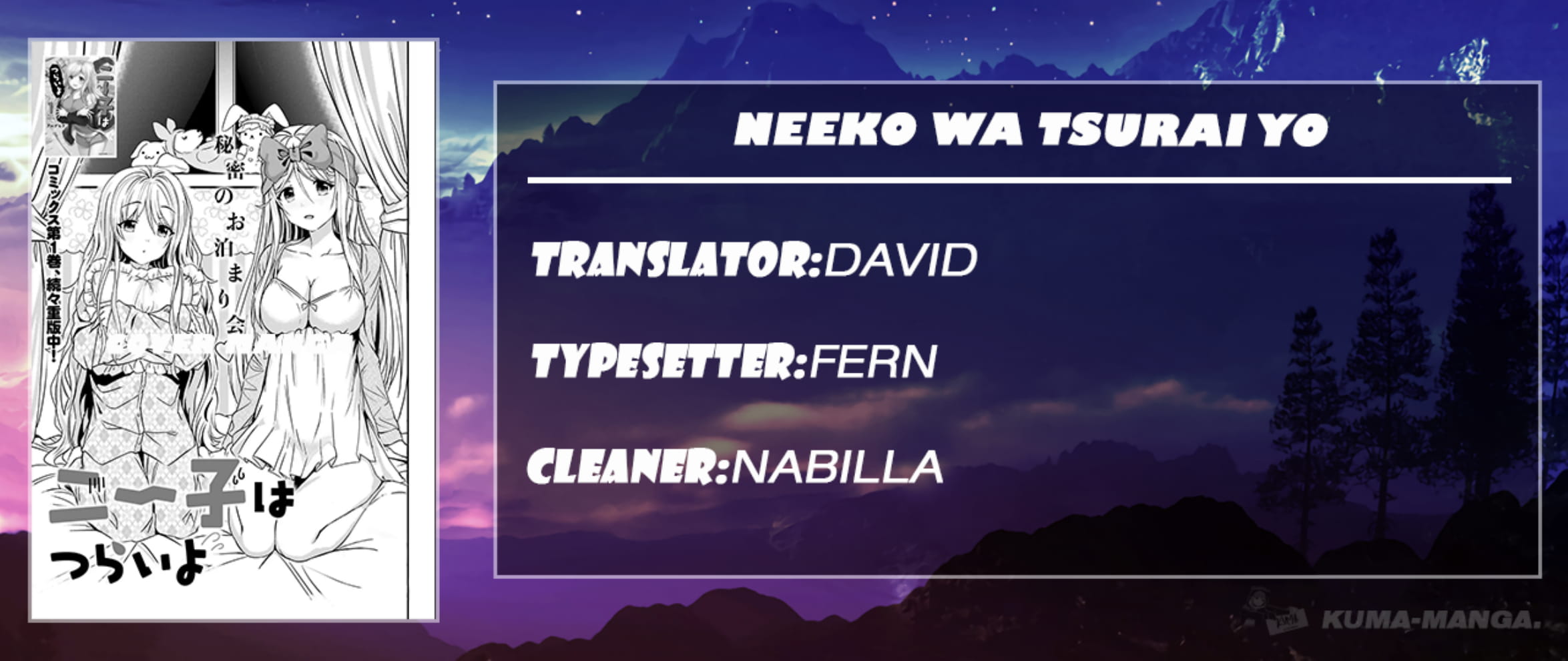 neeko-wa-tsurai-yo - Chapter: 11