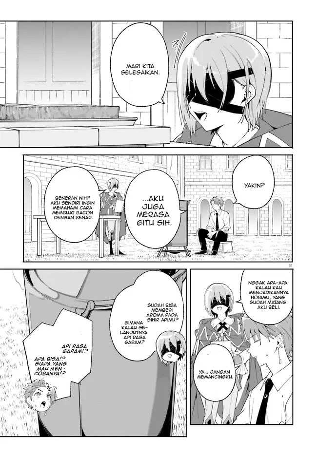 majutsushi-kunon-wa-miete-iru - Chapter: 23.1