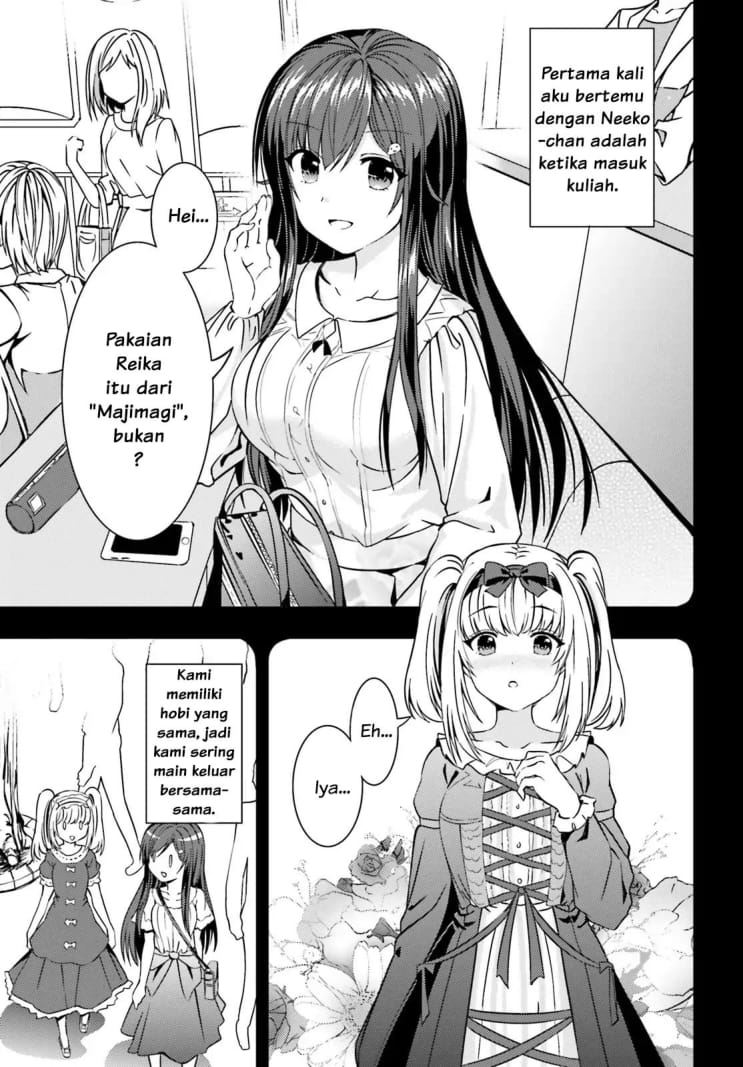neeko-wa-tsurai-yo - Chapter: 11