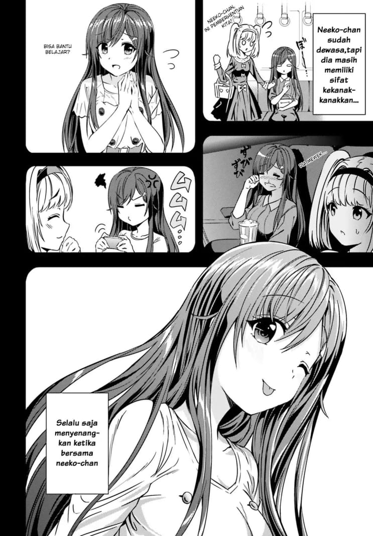 neeko-wa-tsurai-yo - Chapter: 11