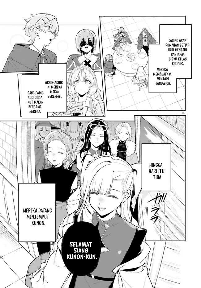 majutsushi-kunon-wa-miete-iru - Chapter: 23.1