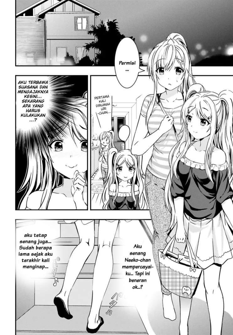 neeko-wa-tsurai-yo - Chapter: 11