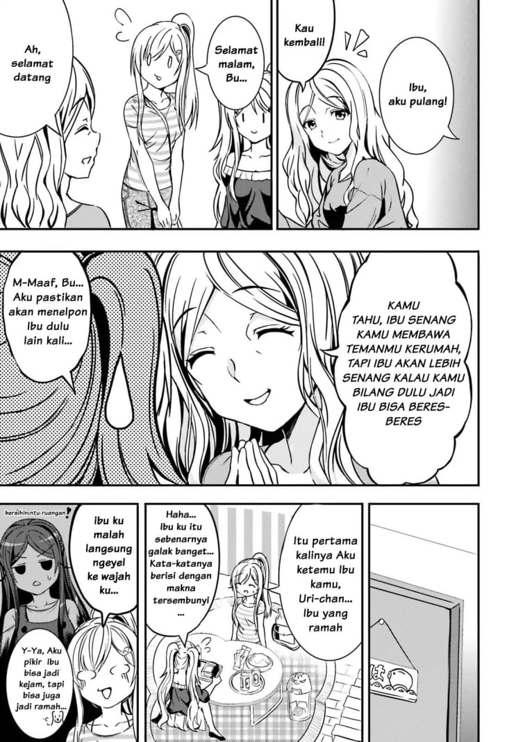 neeko-wa-tsurai-yo - Chapter: 11