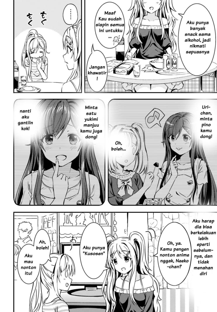 neeko-wa-tsurai-yo - Chapter: 11