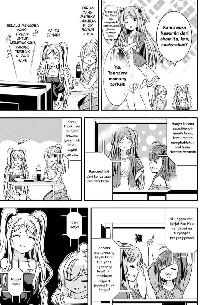 neeko-wa-tsurai-yo - Chapter: 11