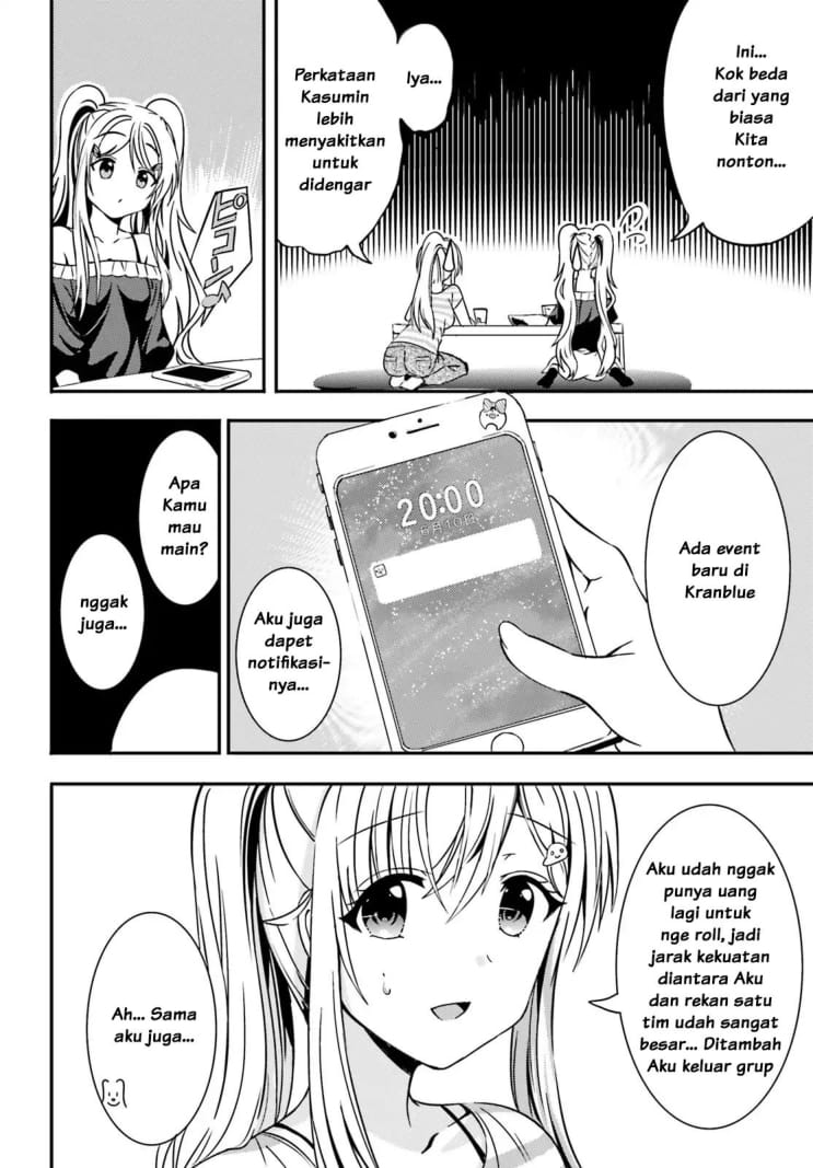 neeko-wa-tsurai-yo - Chapter: 11