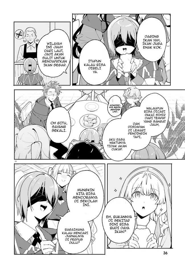 majutsushi-kunon-wa-miete-iru - Chapter: 23.1