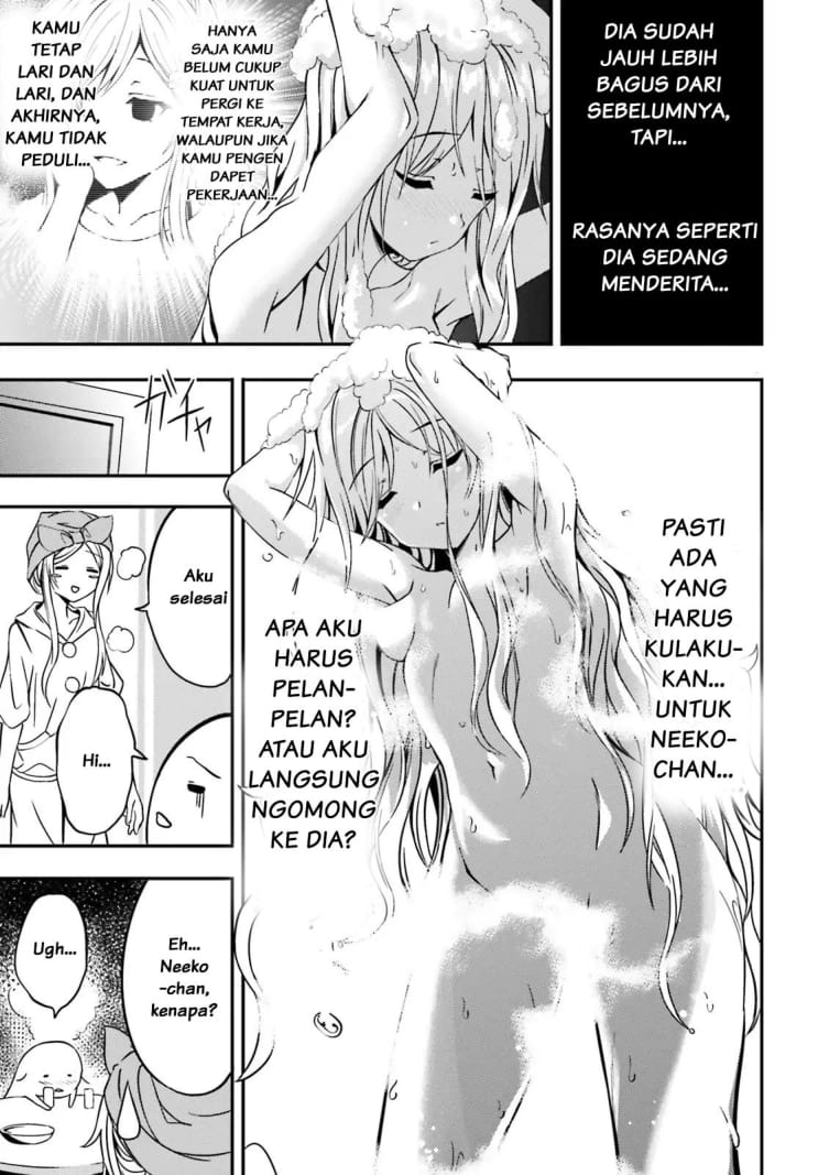neeko-wa-tsurai-yo - Chapter: 11