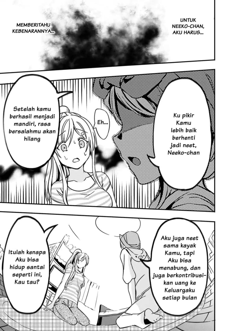 neeko-wa-tsurai-yo - Chapter: 11