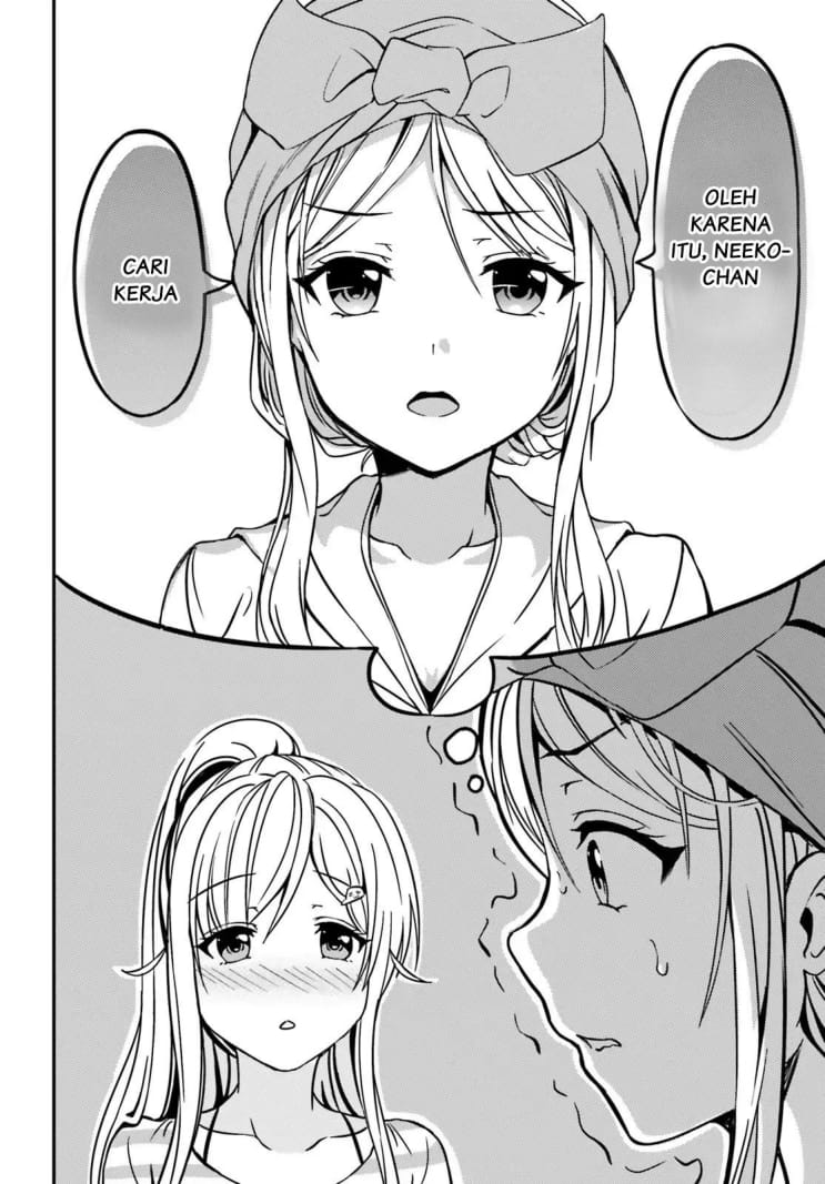 neeko-wa-tsurai-yo - Chapter: 11