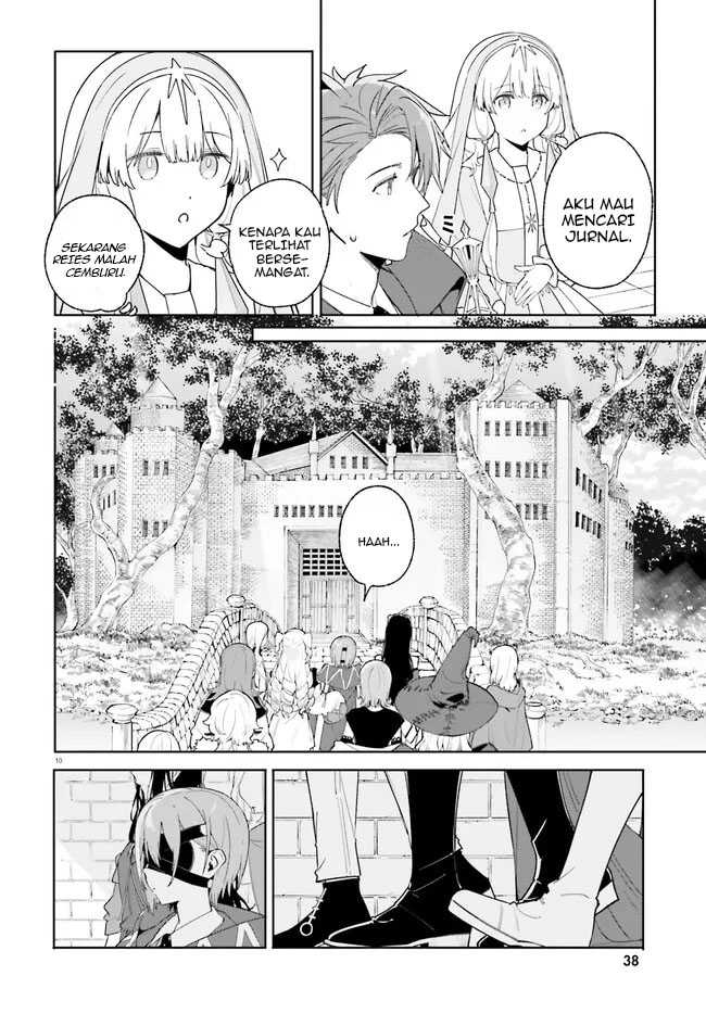 majutsushi-kunon-wa-miete-iru - Chapter: 23.1