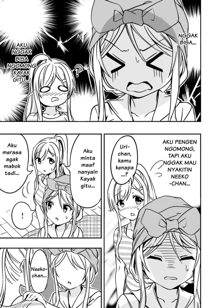 neeko-wa-tsurai-yo - Chapter: 11