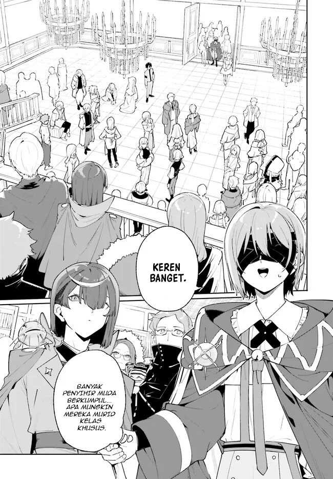 majutsushi-kunon-wa-miete-iru - Chapter: 23.1