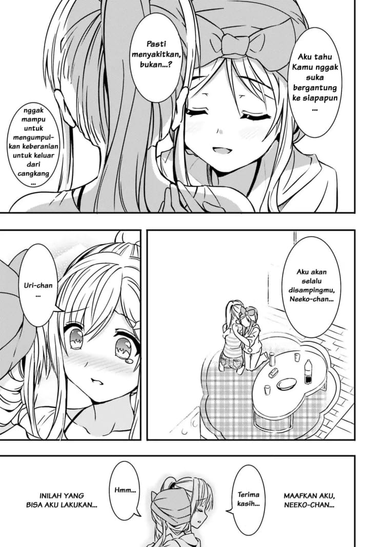 neeko-wa-tsurai-yo - Chapter: 11
