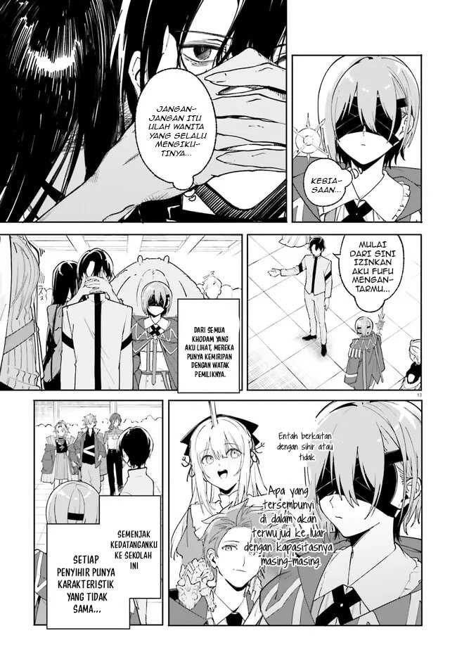 majutsushi-kunon-wa-miete-iru - Chapter: 23.1