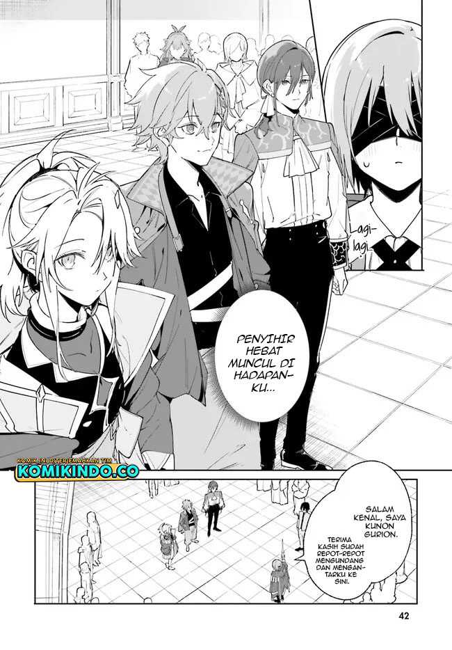 majutsushi-kunon-wa-miete-iru - Chapter: 23.1