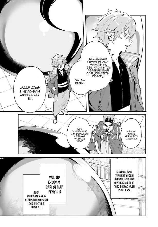 majutsushi-kunon-wa-miete-iru - Chapter: 23.1