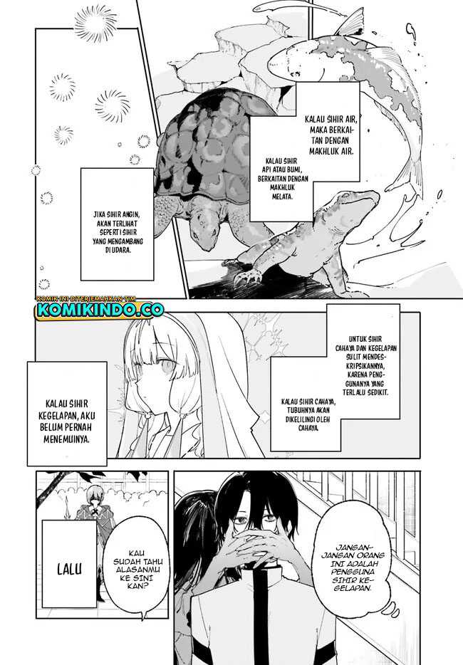 majutsushi-kunon-wa-miete-iru - Chapter: 23.1