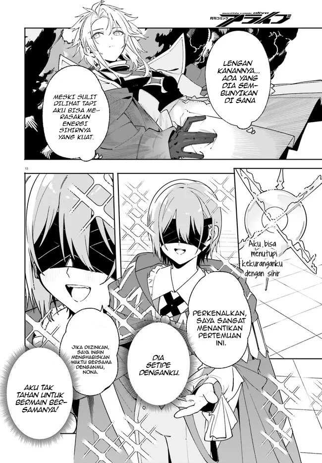 majutsushi-kunon-wa-miete-iru - Chapter: 23.1