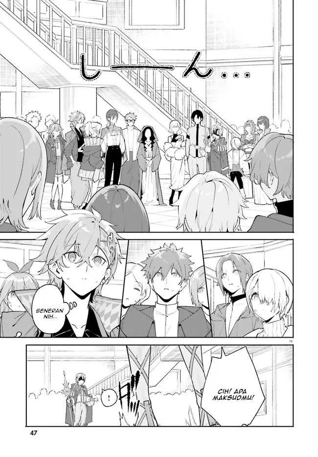 majutsushi-kunon-wa-miete-iru - Chapter: 23.1