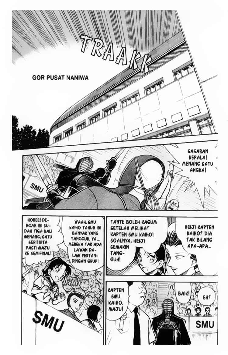 detective-conan - Chapter: 314