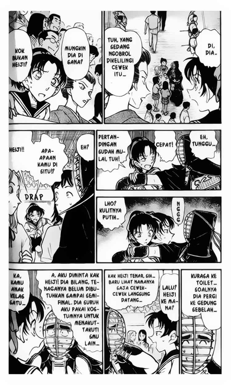 detective-conan - Chapter: 314