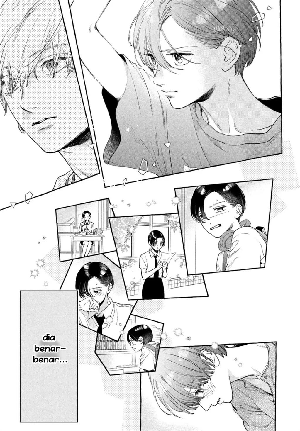 uruwashi-no-yoi-no-tsuki - Chapter: 15