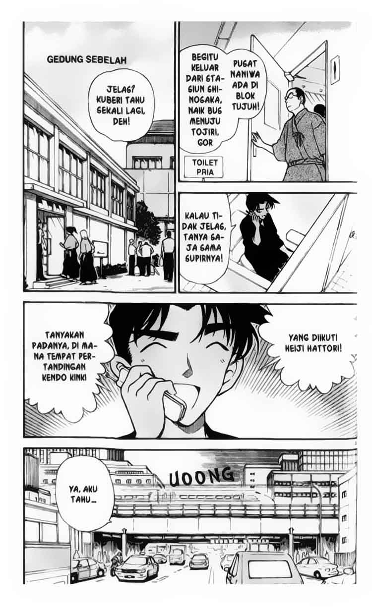 detective-conan - Chapter: 314