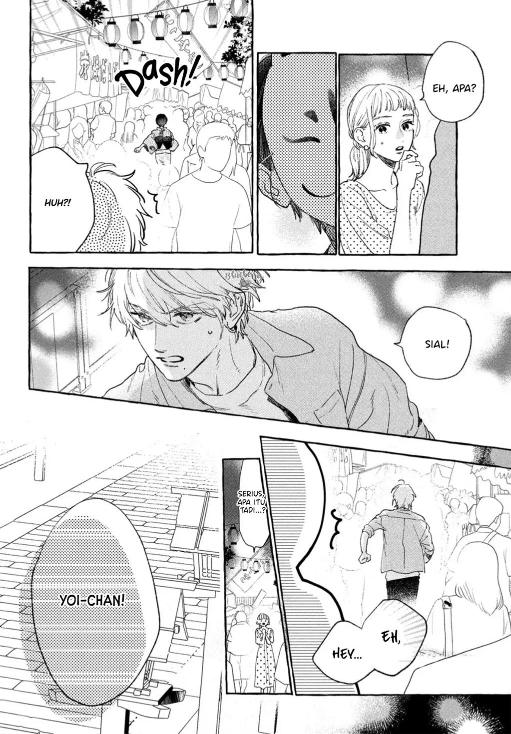 uruwashi-no-yoi-no-tsuki - Chapter: 15