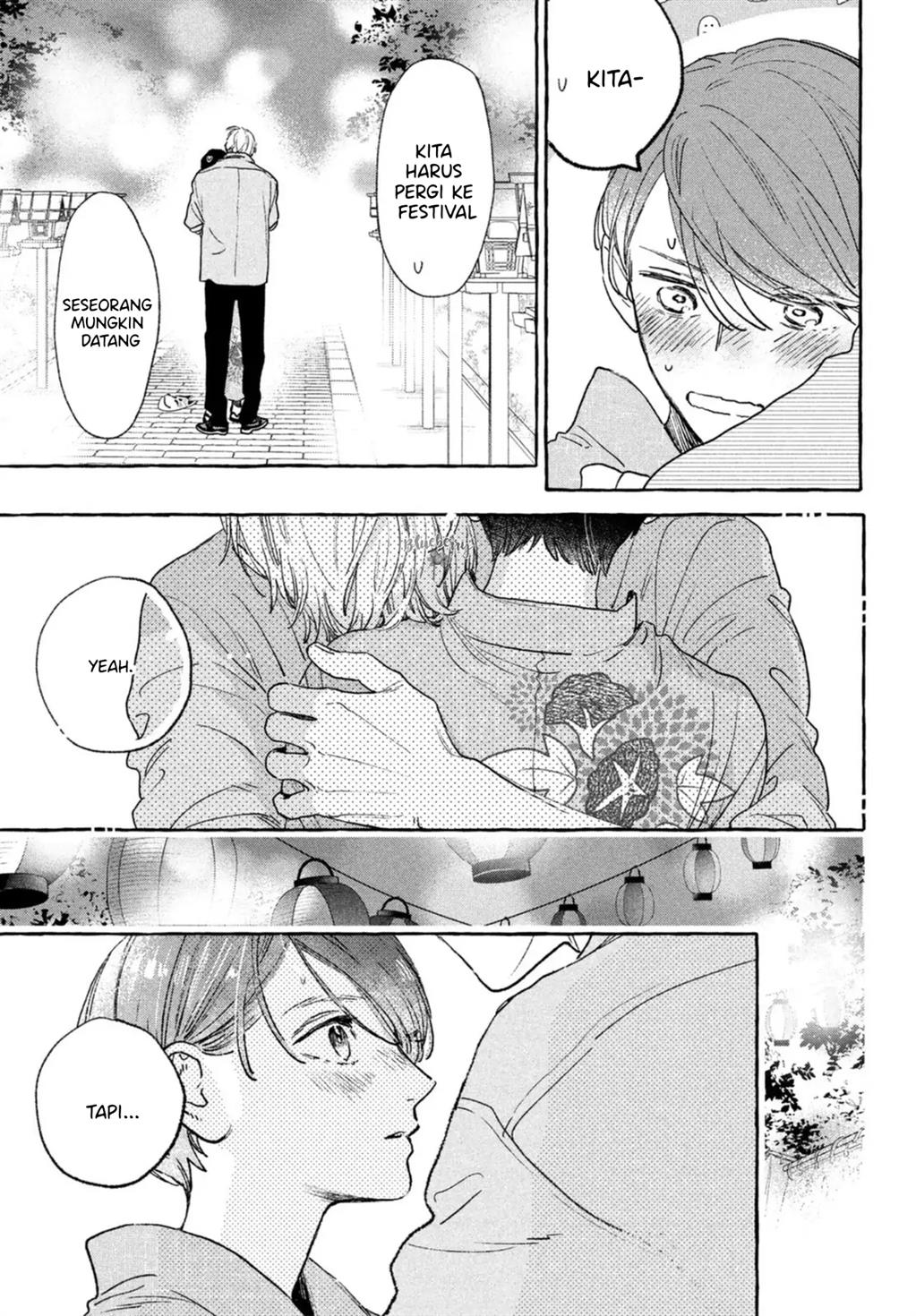 uruwashi-no-yoi-no-tsuki - Chapter: 15