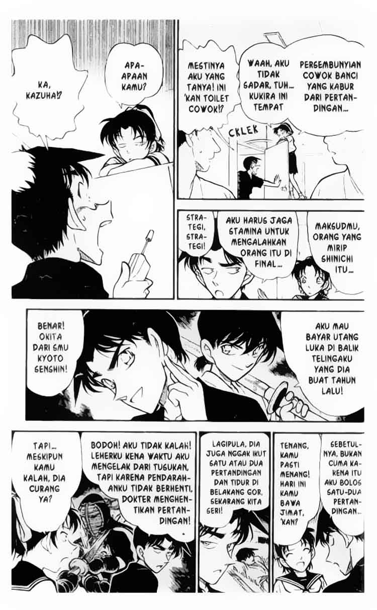detective-conan - Chapter: 314