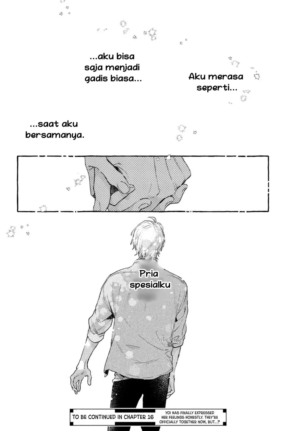 uruwashi-no-yoi-no-tsuki - Chapter: 15