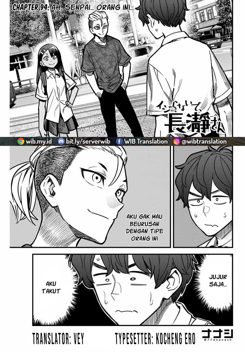 ijiranaide-nagatoro-san - Chapter: 94