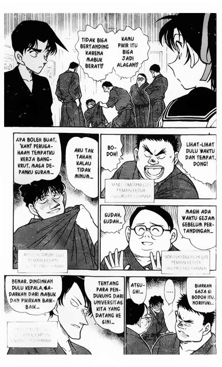 detective-conan - Chapter: 314
