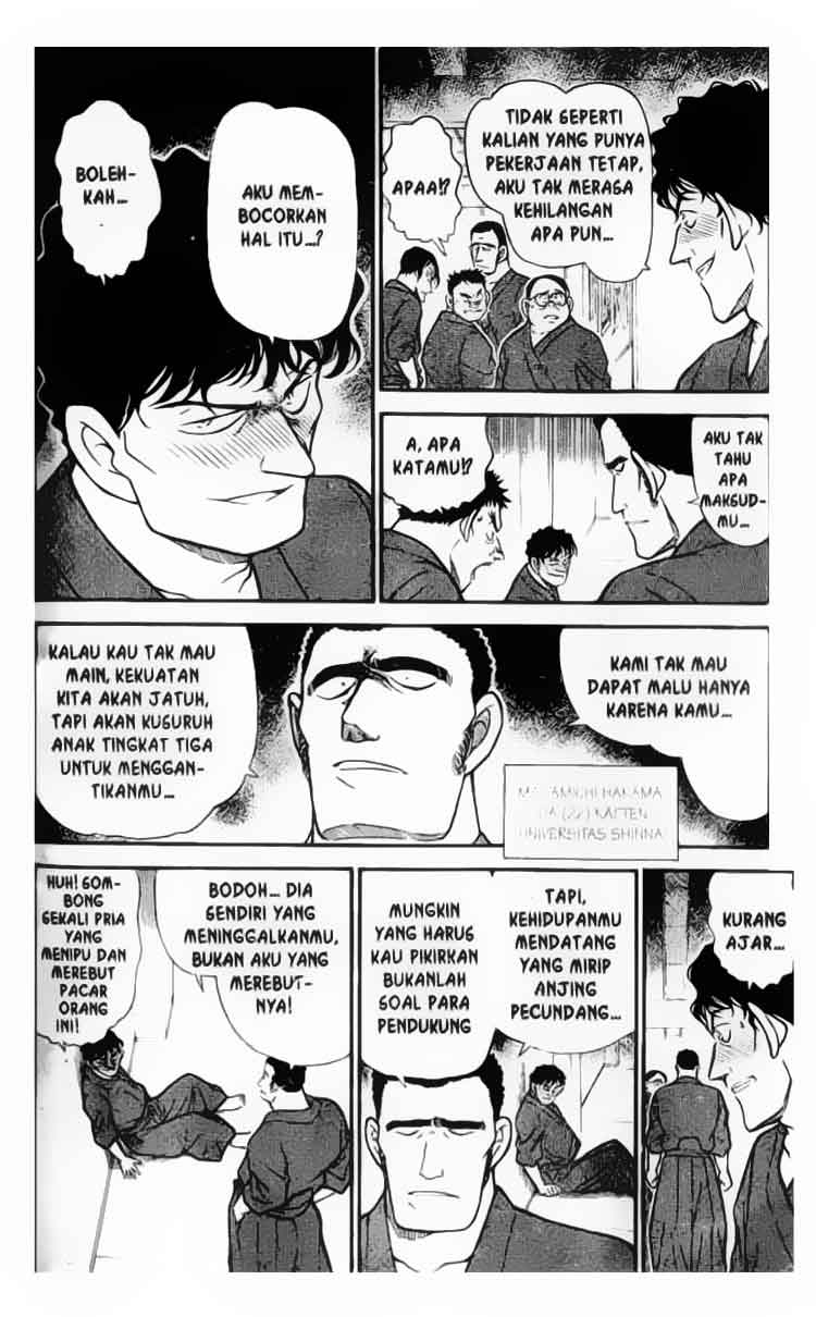 detective-conan - Chapter: 314