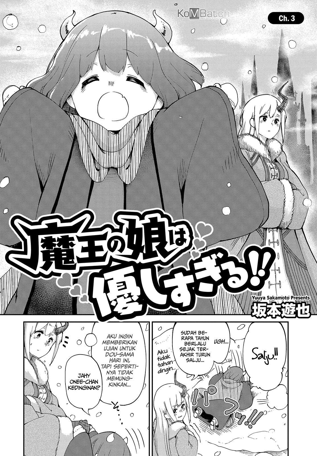 maou-no-musume-wa-yasashi-sugiru - Chapter: 3