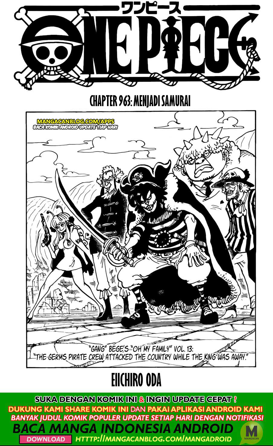 one-piece-id - Chapter: 963