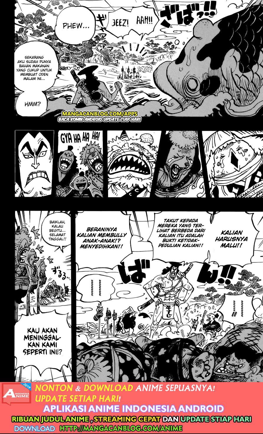 one-piece-id - Chapter: 963