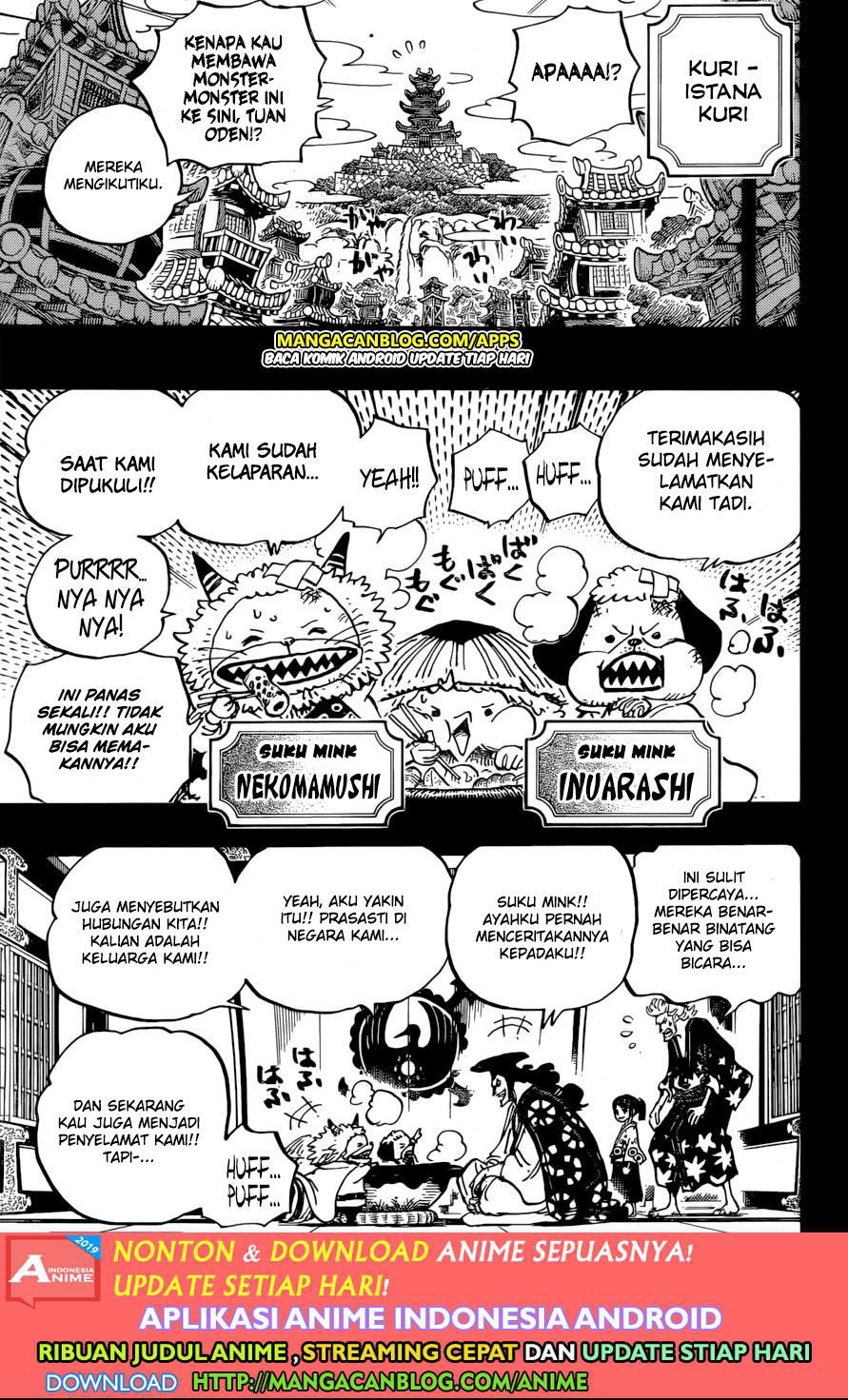 one-piece-id - Chapter: 963