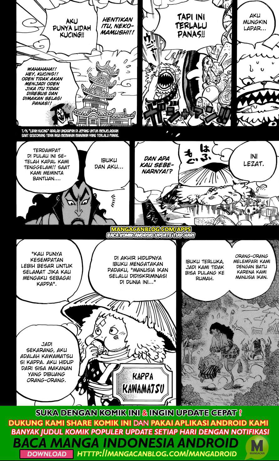 one-piece-id - Chapter: 963