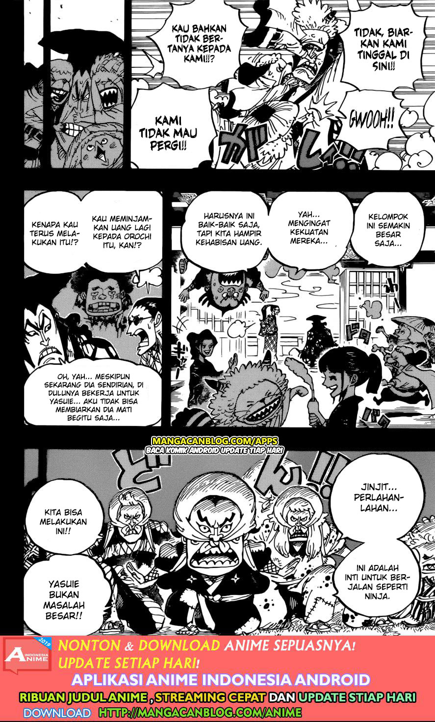 one-piece-id - Chapter: 963