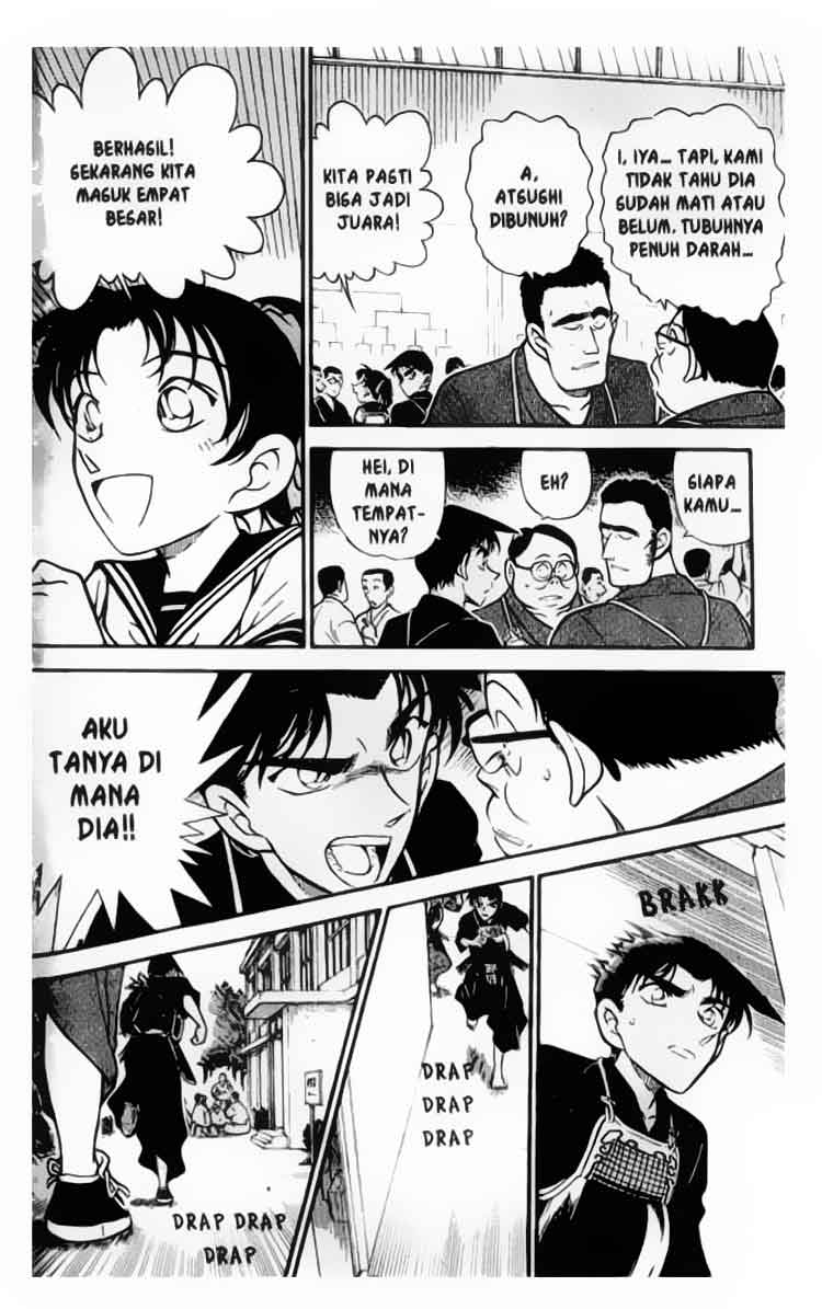detective-conan - Chapter: 314