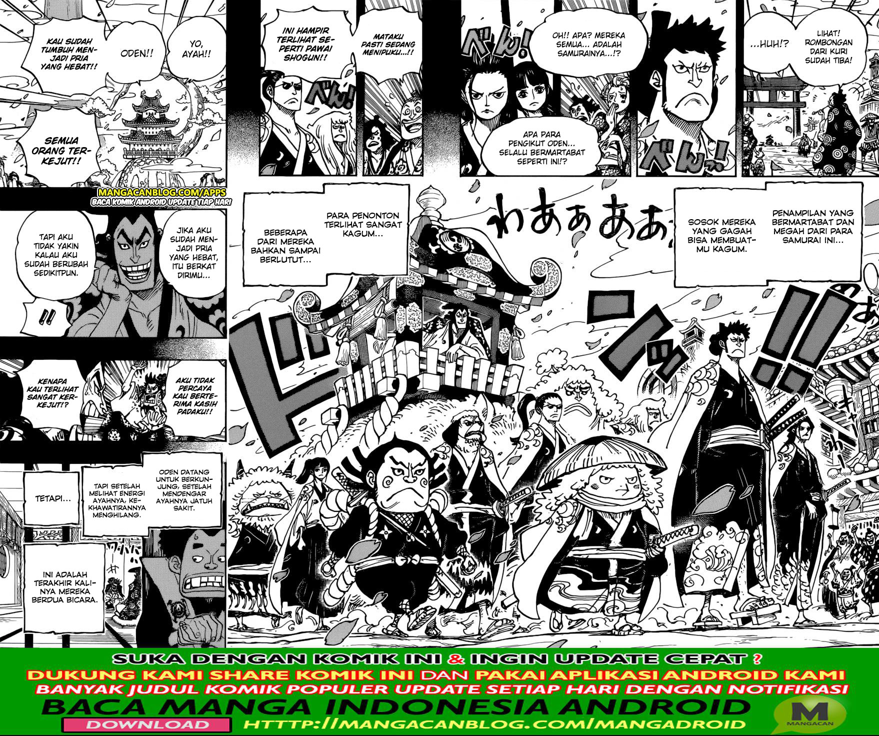 one-piece-id - Chapter: 963