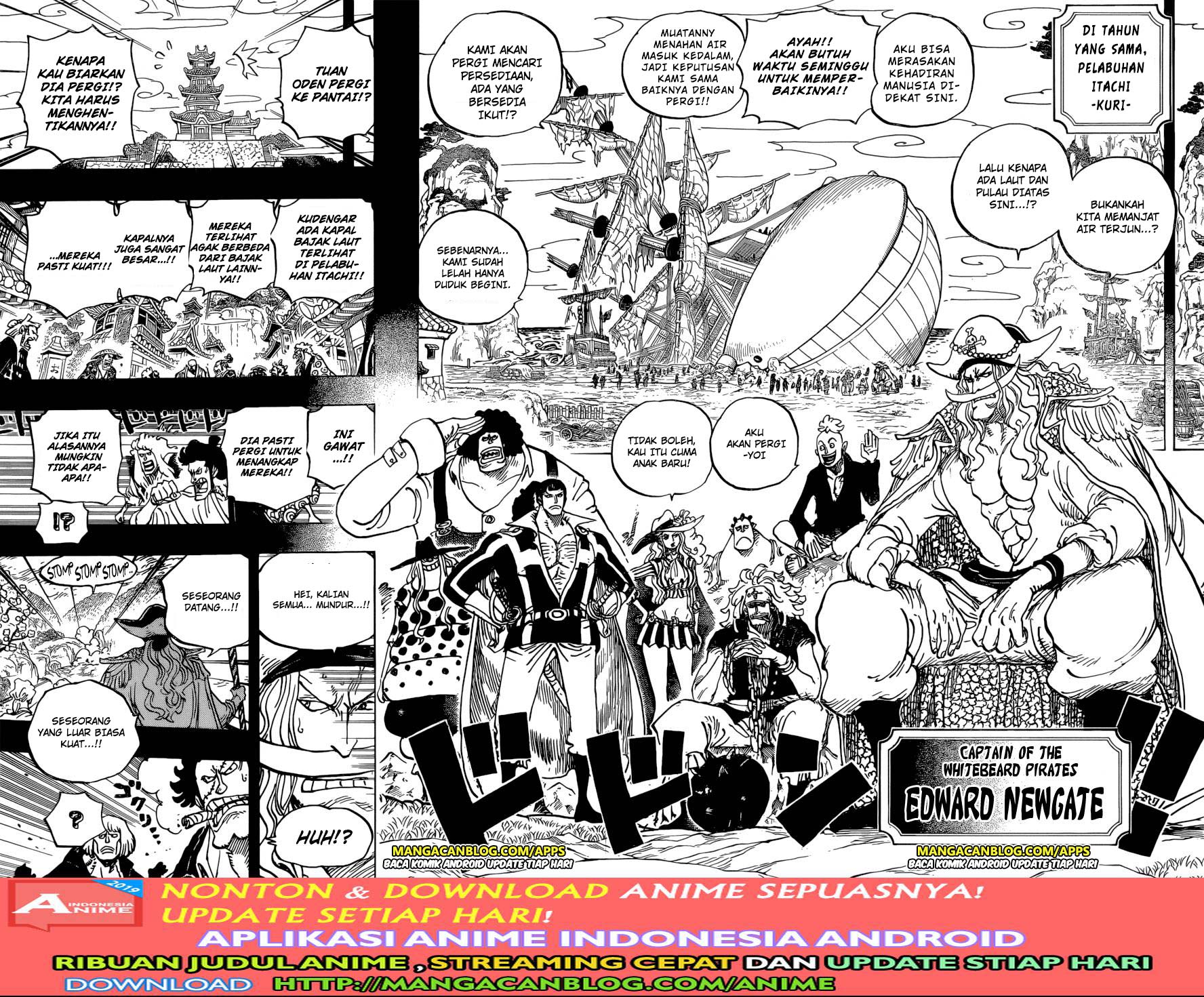 one-piece-id - Chapter: 963